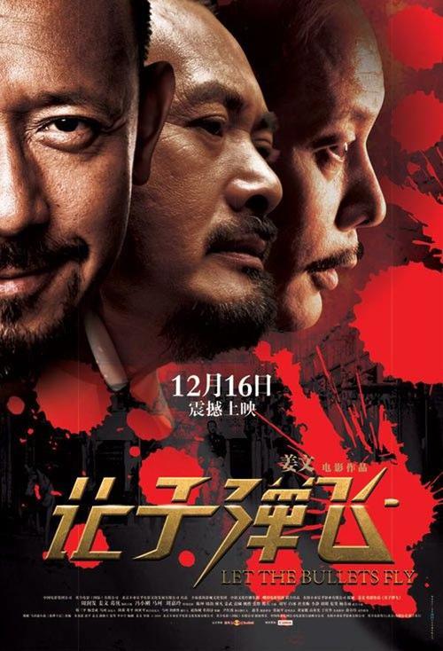 威尼斯音乐学院证书办理
